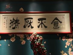 -侨美食家·粤菜(体育西路店)