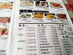 菜单-俭朴菜(鲁磨路店)