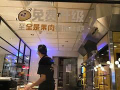 -乐凯撒披萨(正佳广场店)
