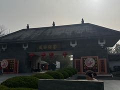 -龙游石窟