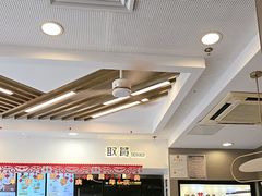 -真功夫(福中路店)