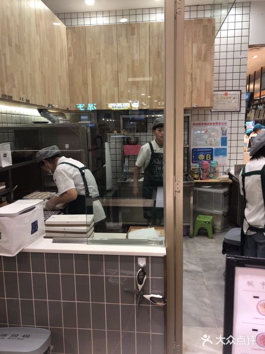 阮大兴糕团(杭州西湖银泰百货店)门面图片