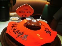 -广州保利时光里(建设大马路店)
