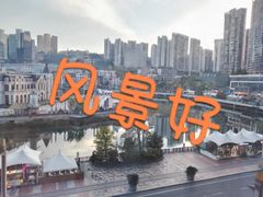 -贵阳味道(未来方舟店)