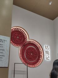 -结绳记(西北旺万象汇店)
