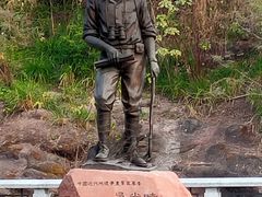 景点-广州七星岗古海岸遗址科学公园