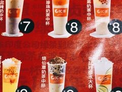 -汇茶(上邦店)