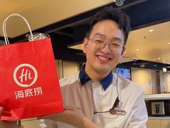 -海底捞火锅(高新活力汇店)