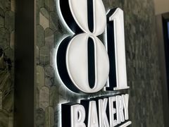 -81bakery(关山路店)