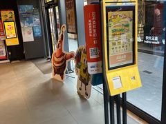 -汉堡王(徐汇绿地缤纷店)