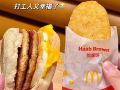 -麦当劳(百联西郊购物中心店)