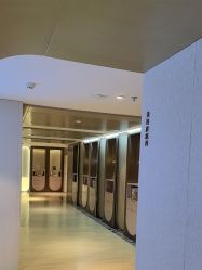 -北京漾格医疗美容医院