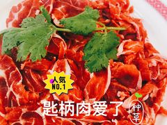 -燃计沙茶皇·香港沙茶火锅(人广旗舰店)