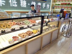 -One Bagel·一个贝果(悠唐店)