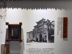 -李时珍纪念馆