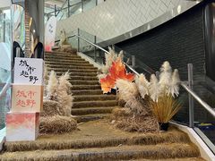 -满记甜品(加州阳光开元广场店)