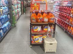 -武商超市(沌口店)