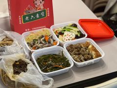 -老六素货(王顶堤店)
