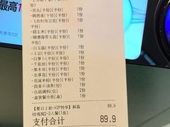 -一席地·本地鸡窝·杭帮鸡火锅(萧山银隆百货店)