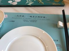 -南山鲜虾面·活鲜小馆·海味大连菜(南山总店)