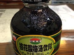 酸梅汤-鼎香润(德胜门内店)