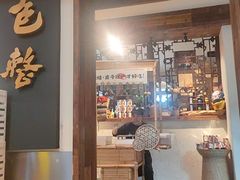 -包整·丝娃娃(甲秀楼景观店)