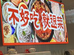 -憨铁匠老火锅(龙岗万科里店)