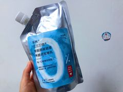 -乐纯(苹果社区店)