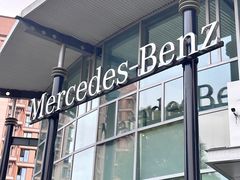 -宁波之星奔驰4S店(海曙店)