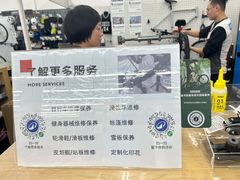 -迪卡侬(袁家岗店)