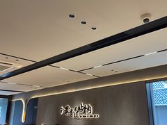-蝎王府羊蝎子(北大地店)