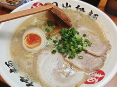 -日出拉面(望京店)