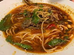 -好這口重庆小面(总店)