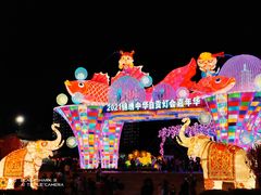 -深圳锦绣中华民俗村
