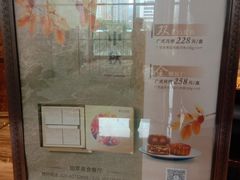 -威珀斯酒店·珀萃美食餐厅 | 海鲜刺身·现烤生蚝·特色烤肉