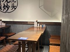 -寻裕记·现炒浇头面(人民广场店)