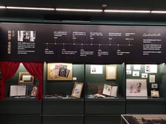 -思南书局(复兴中路店)