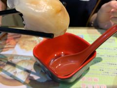 -添好运点心专门店(北角店)