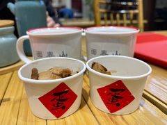 -面春山·传统老卤面(天隆寺店)