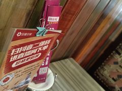 -湘当爱·鲜煮现炒(松岗立业路店)