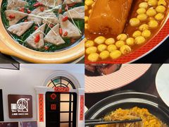-圆苑(静安寺店)