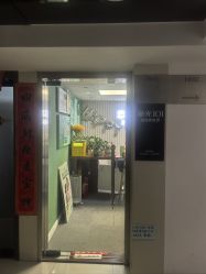 -章光101防脱养发荟