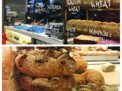 -PAPER STONE BAKERY(天环店)