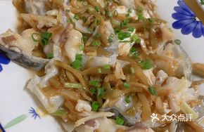 Fish Belly with Pickled Mustard Greens