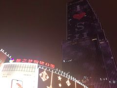 -上海龙之梦万丽酒店