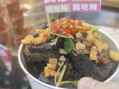 -董顺桃小粒臭豆腐(太平街一店)