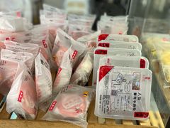 -鴻瑞興面馆(保利时光里店)