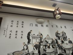 -门框胡同百年卤煮(前门店)