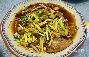 Stir-Fried Liver and Kidney Special