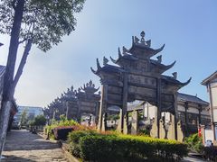 -南关石牌坊古镇